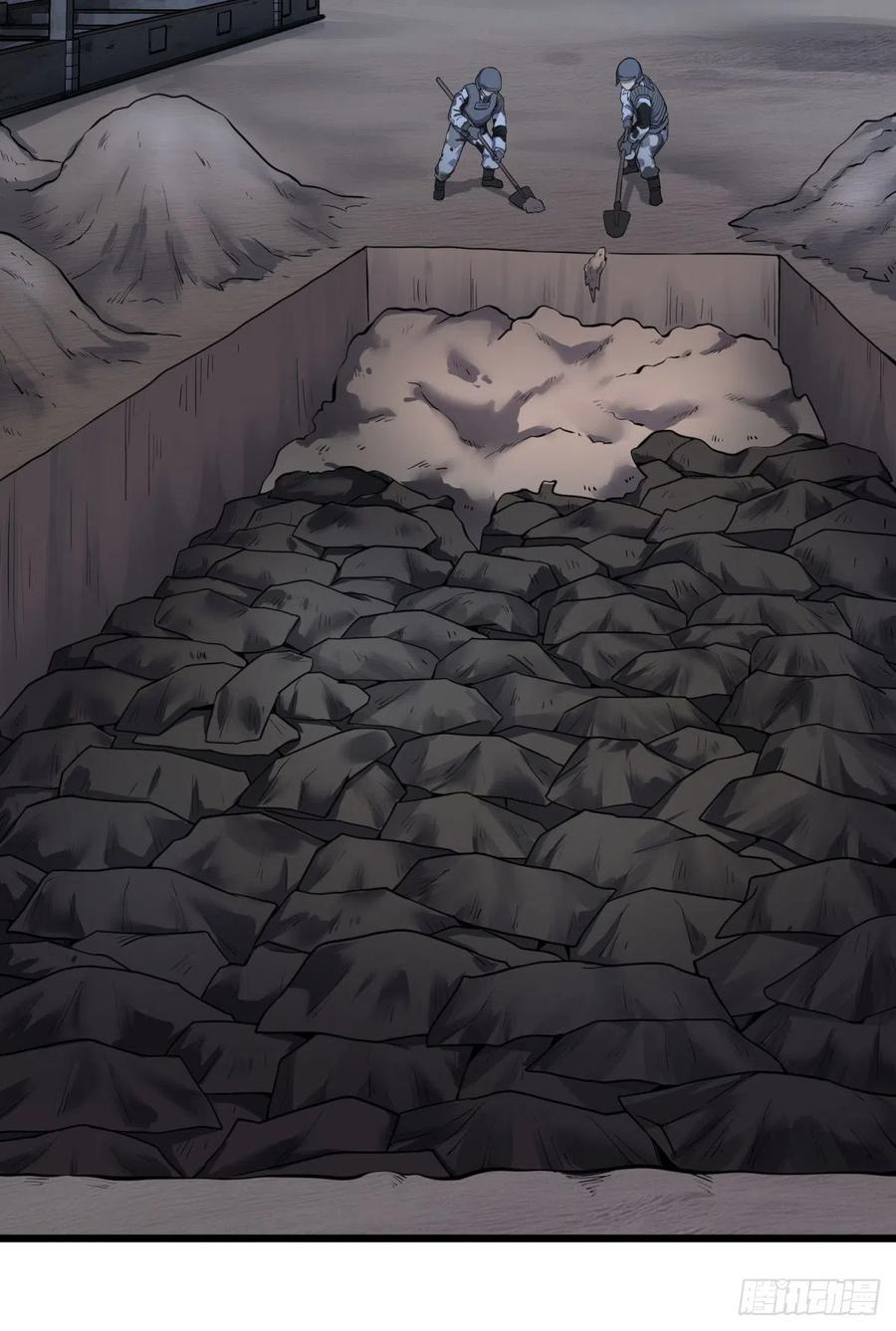 大反派名单（史上最强反派） - 记忆穿梭（二） - 第30张图