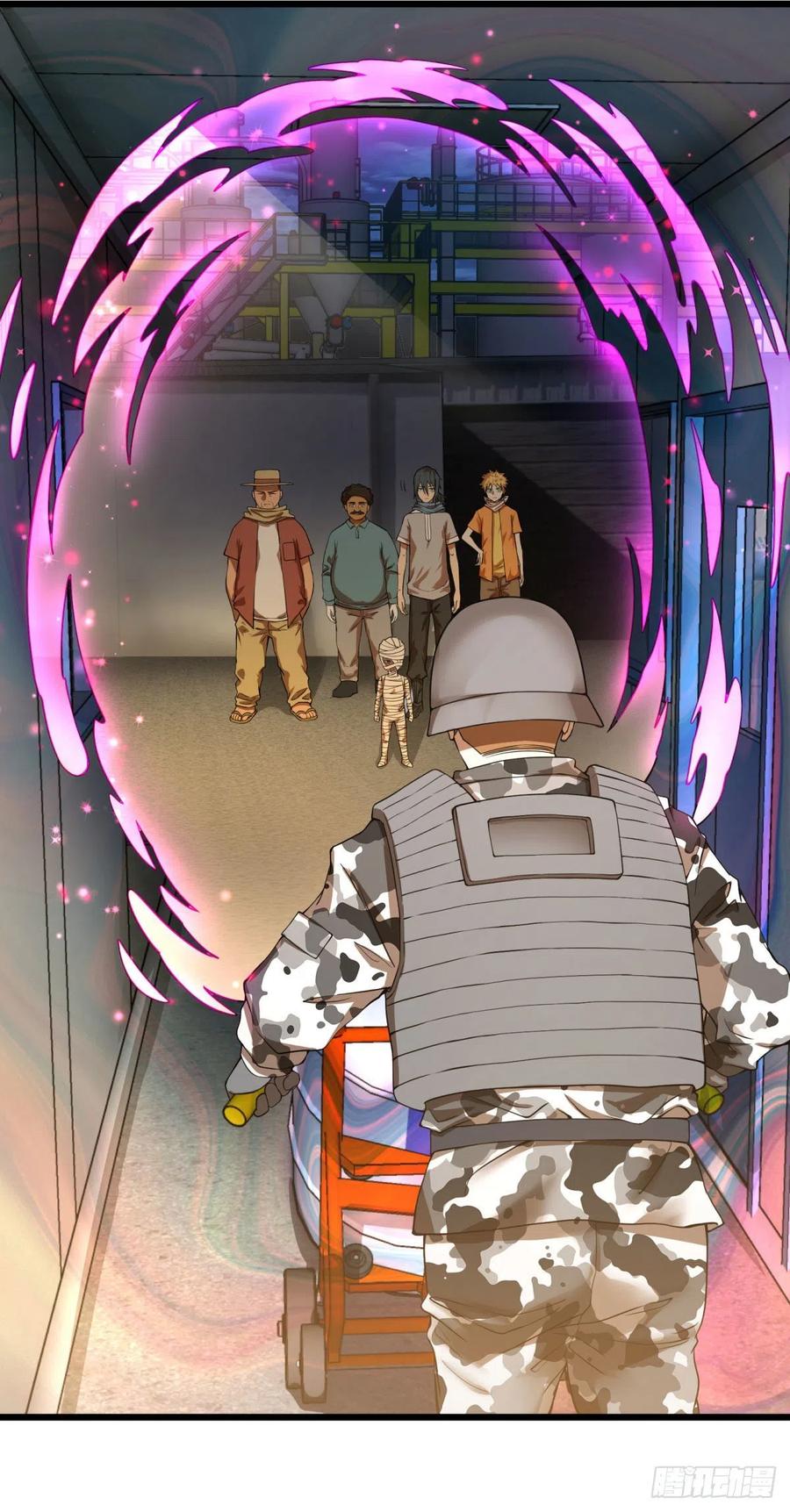 大反派名单（史上最强反派） - 记忆穿梭（二） - 第3张图