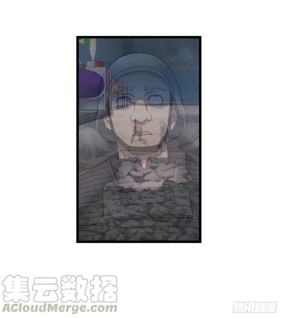 大反派名单（史上最强反派） - 记忆穿梭（二） - 第31张图