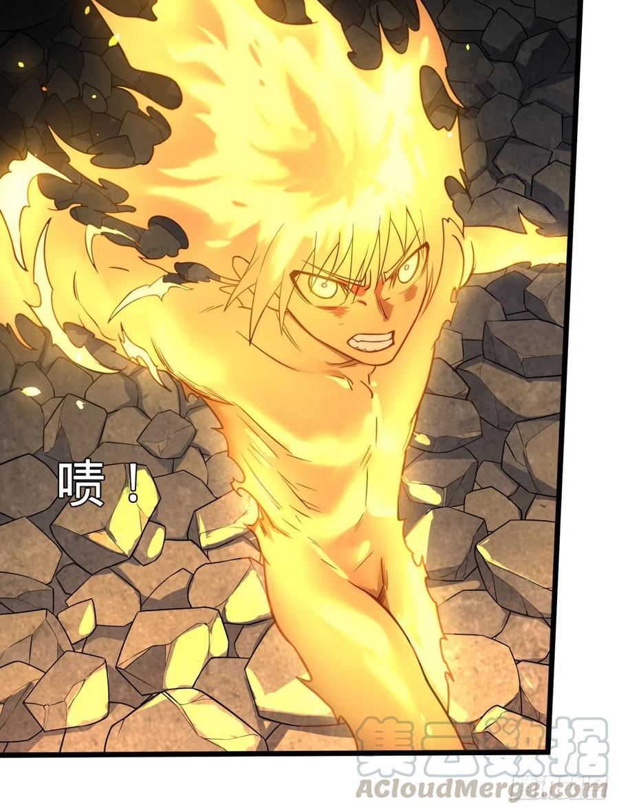 大反派名单（史上最强反派） - 魔法陷阱 - 第40张图