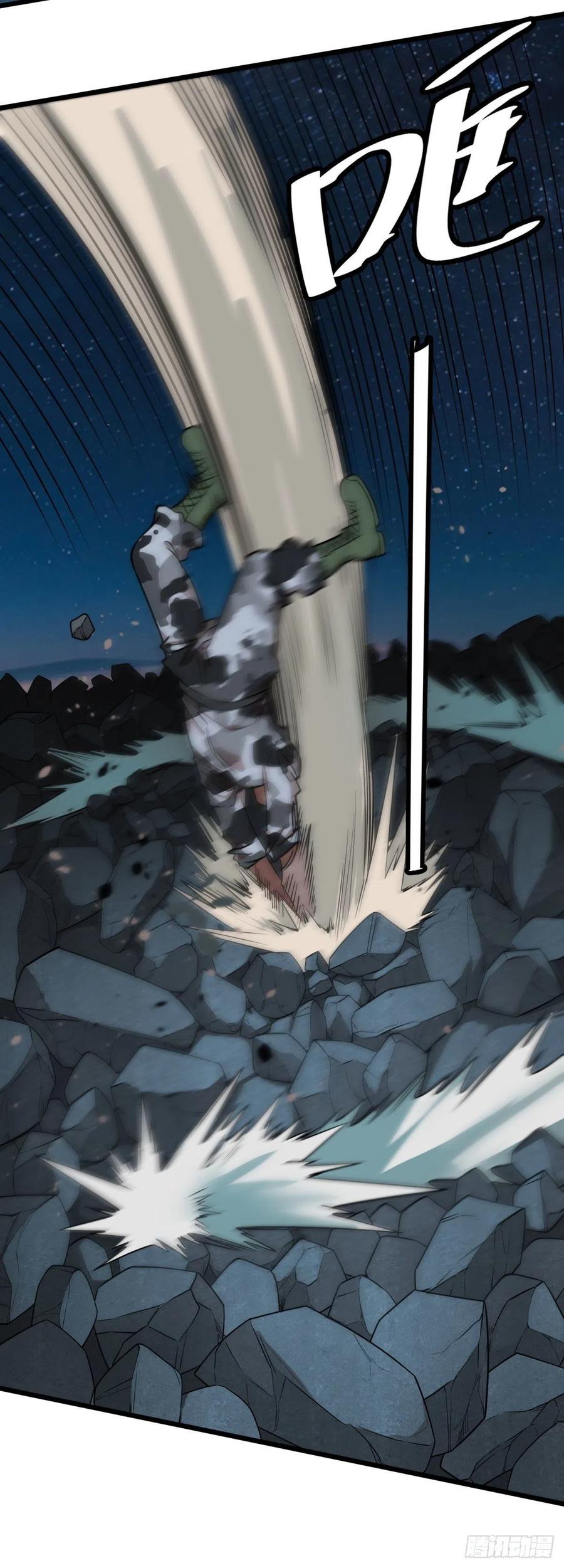 大反派名单（史上最强反派） - 魔法陷阱 - 第29张图