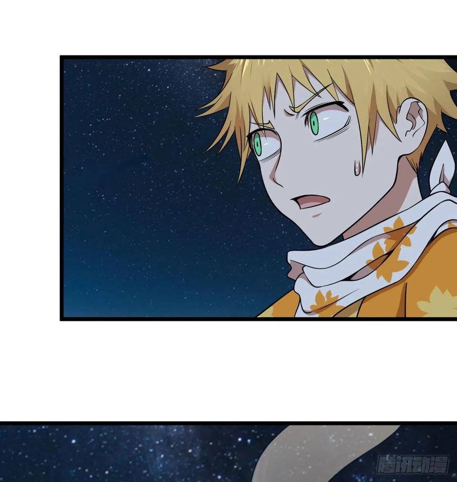 大反派名单（史上最强反派） - 魔法陷阱 - 第24张图