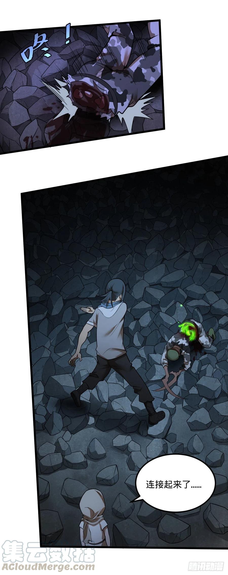 大反派名单（史上最强反派） - 魔法陷阱 - 第31张图