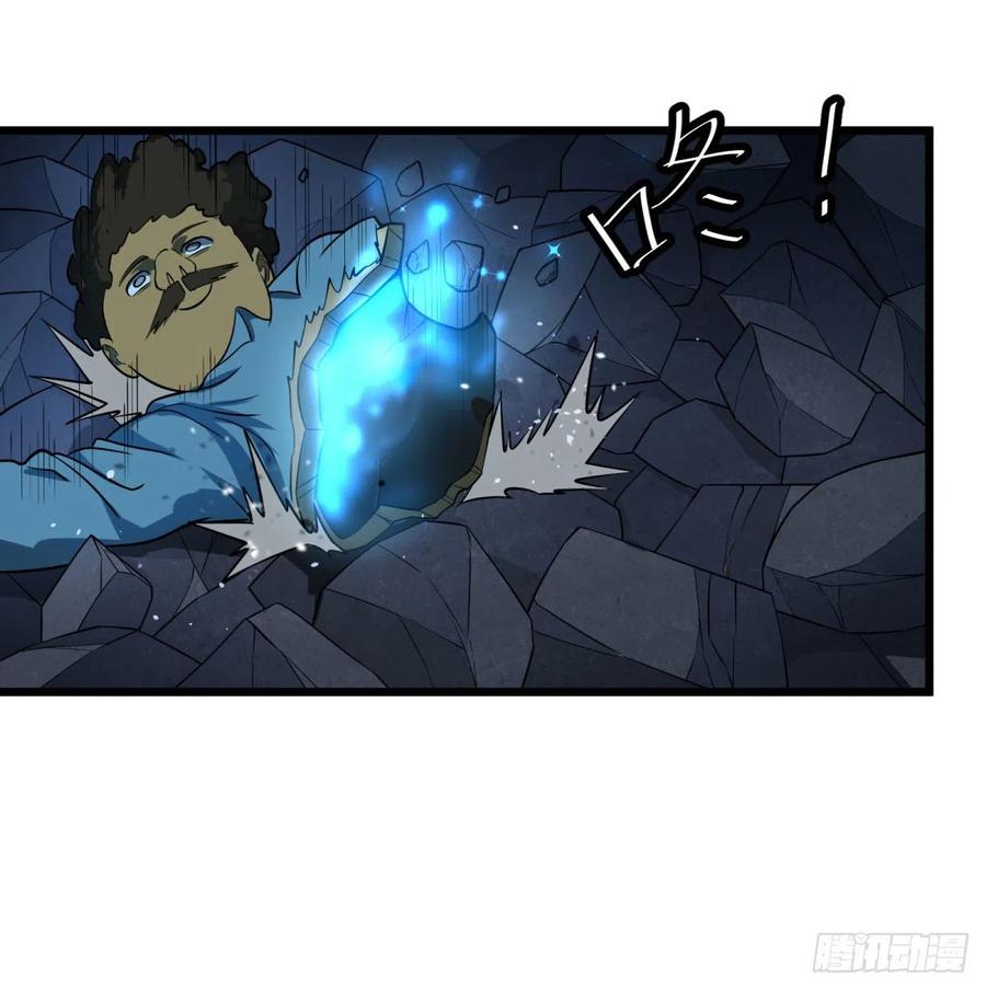 大反派名单（史上最强反派） - 魔法陷阱 - 第23张图