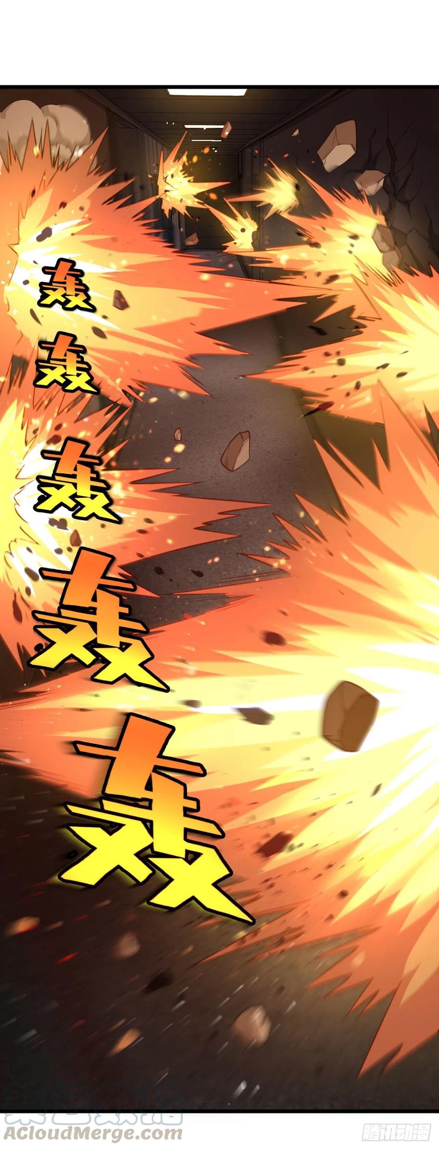 大反派名单（史上最强反派） - 魔法陷阱 - 第7张图