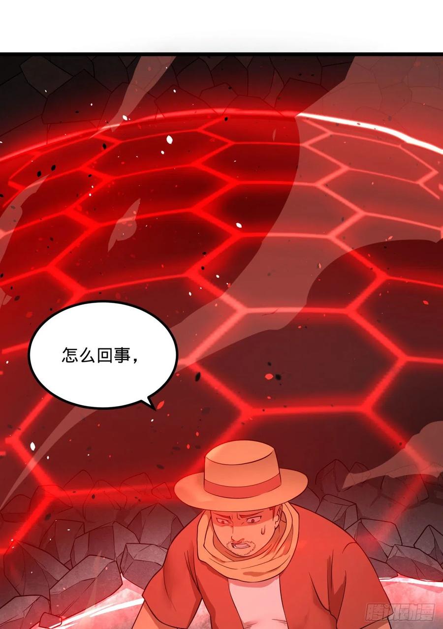 大反派名单（史上最强反派） - 魔法陷阱 - 第11张图