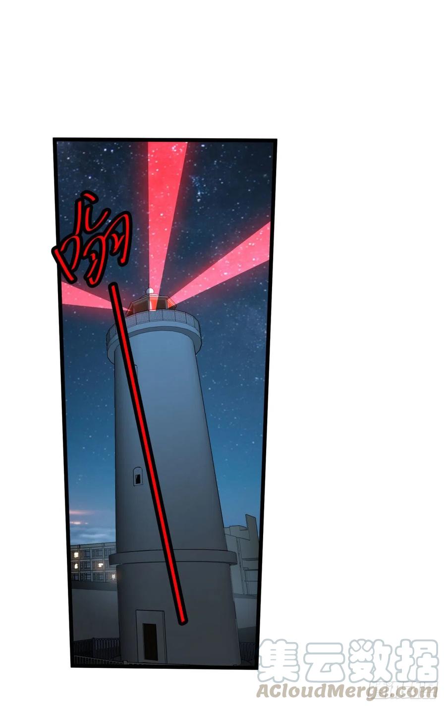 大反派名单（史上最强反派） - 魔法陷阱 - 第10张图