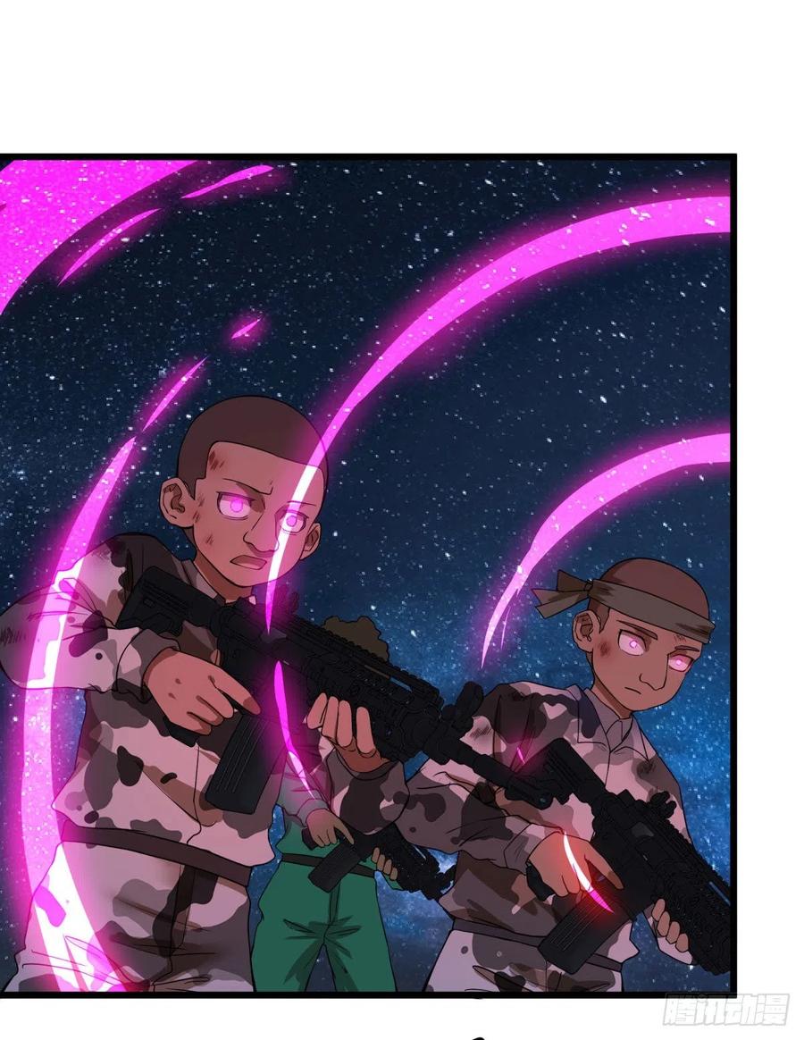 大反派名单（史上最强反派） - 不灭之火 - 第12张图