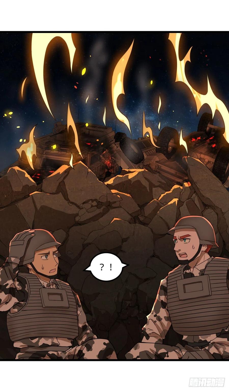 大反派名单（史上最强反派） - 不灭之火 - 第5张图