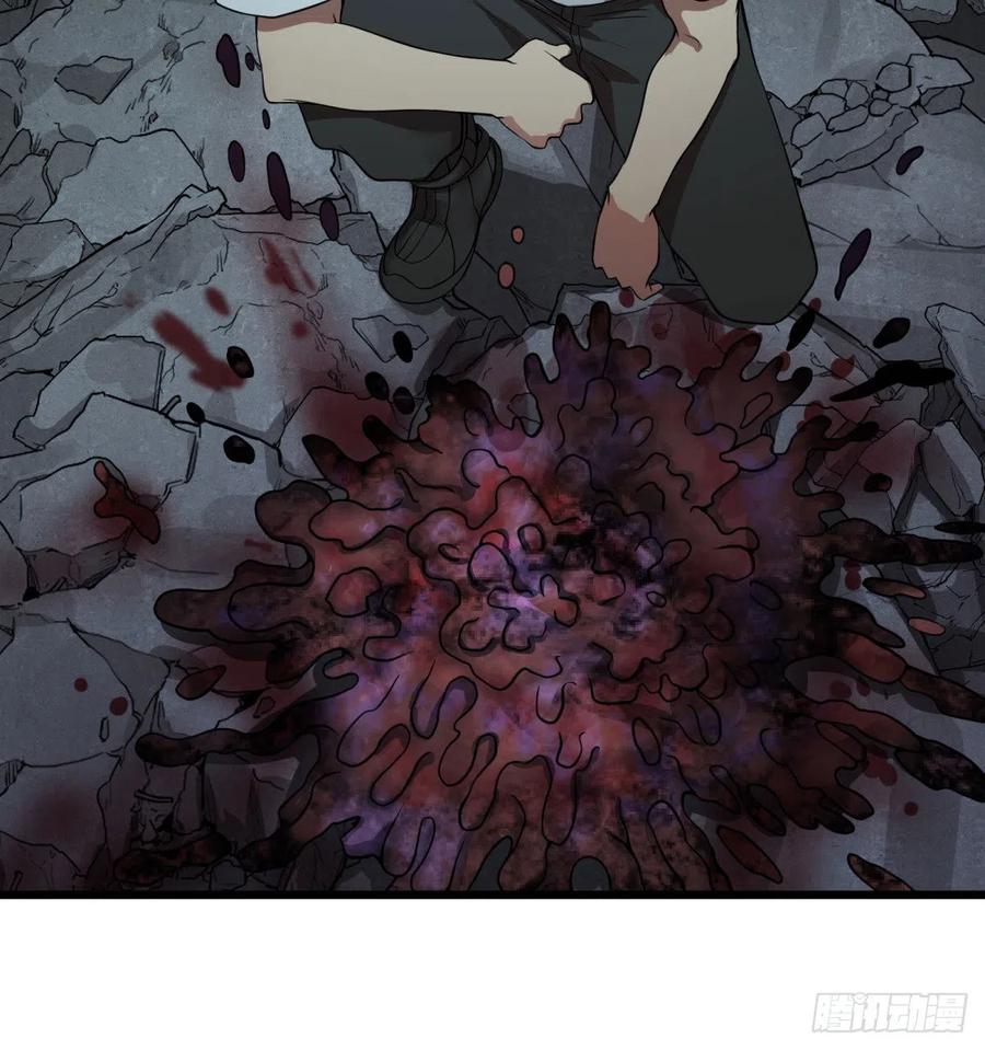 大反派名单（史上最强反派） - 不灭之火 - 第26张图