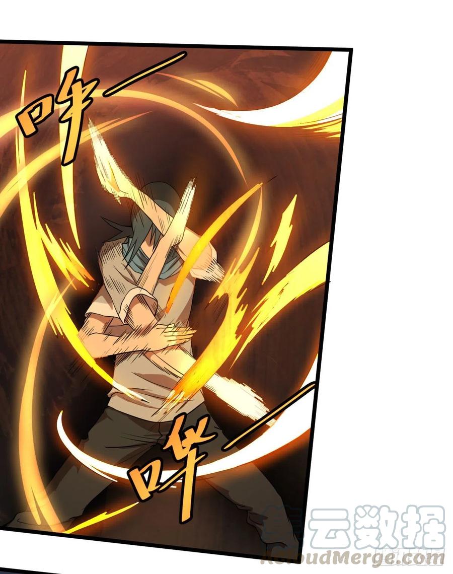 大反派名单（史上最强反派） - 不灭之火 - 第16张图