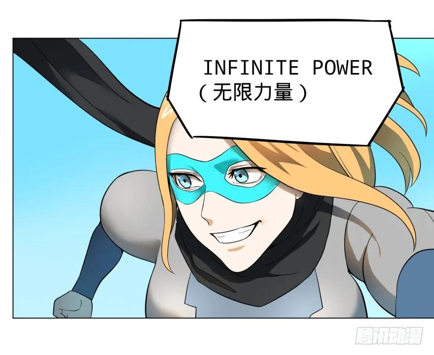 大反派名单（史上最强反派） - 上岸 - 第48张图