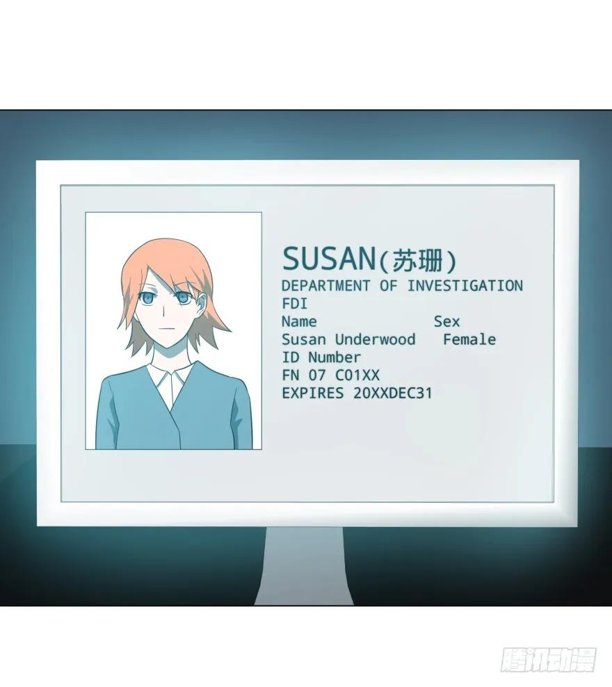 大反派名单（史上最强反派） - 上岸 - 第14张图