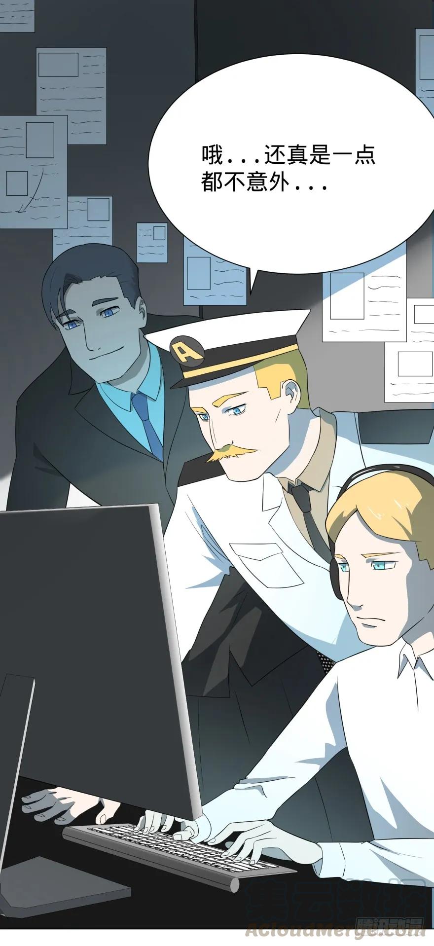 大反派名单（史上最强反派） - 上岸 - 第13张图