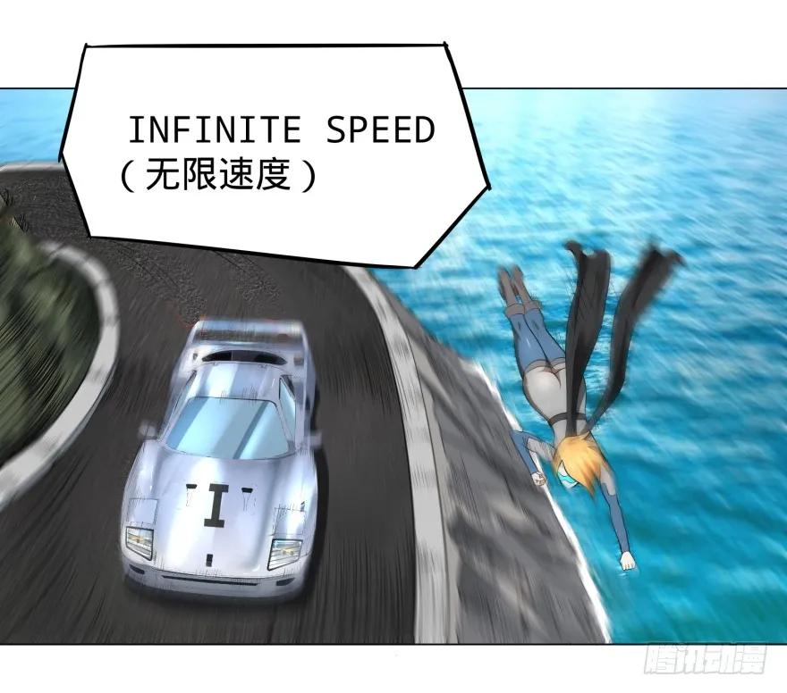 大反派名单（史上最强反派） - 上岸 - 第47张图