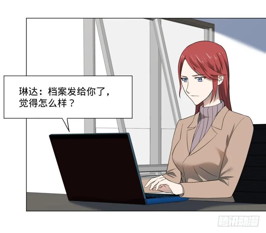 大反派名单（史上最强反派） - 上岸 - 第24张图