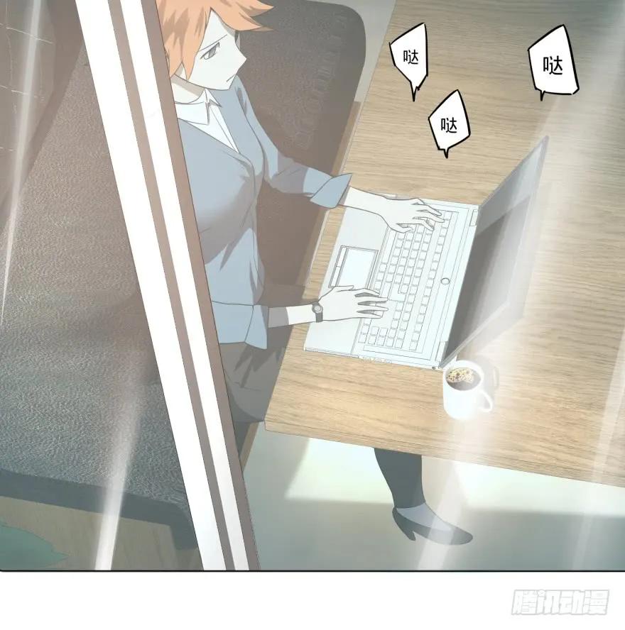 大反派名单（史上最强反派） - 上岸 - 第22张图