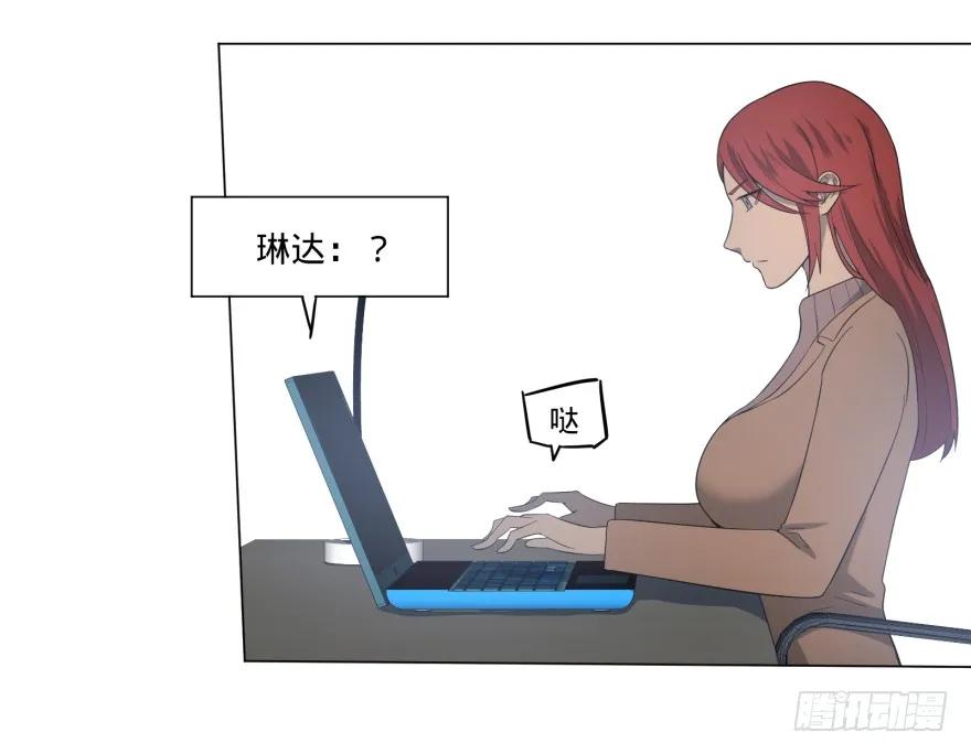 大反派名单（史上最强反派） - 上岸 - 第26张图