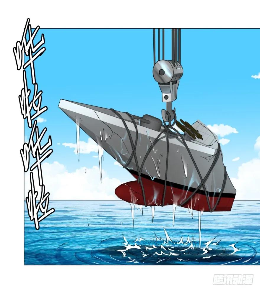 大反派名单（史上最强反派） - 上岸 - 第2张图