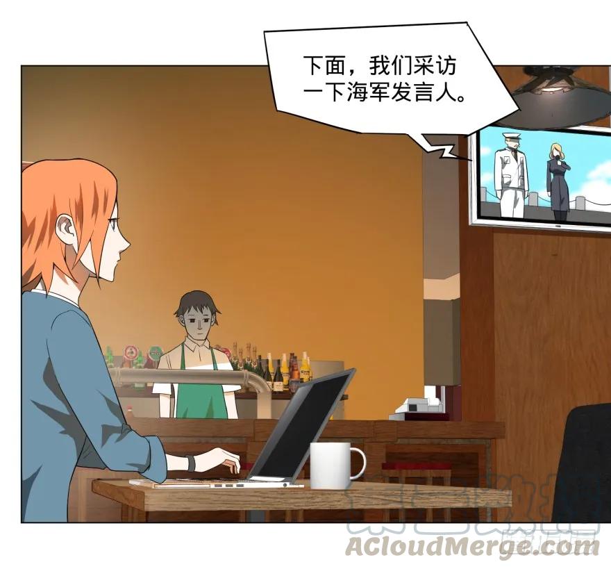 大反派名单（史上最强反派） - 上岸 - 第29张图