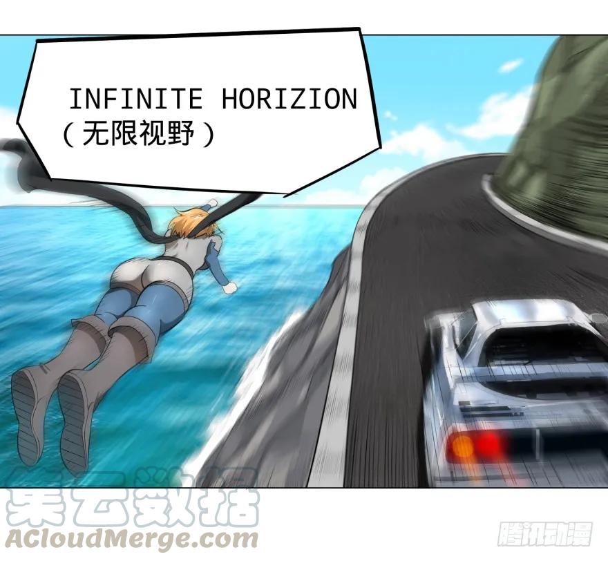 大反派名单（史上最强反派） - 上岸 - 第49张图