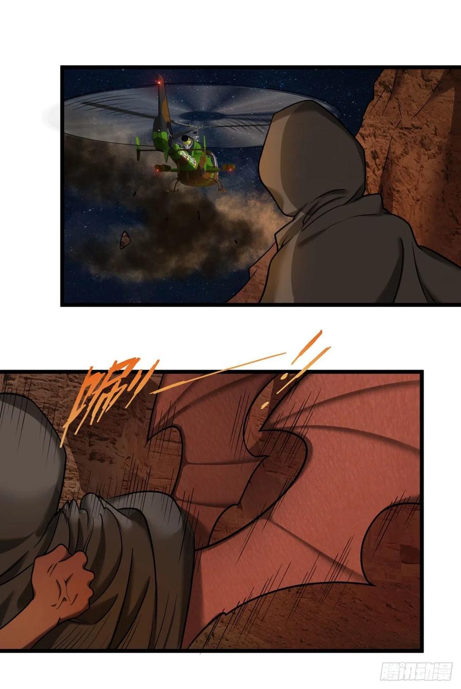 大反派名单（史上最强反派） - 魔兵 - 第41张图