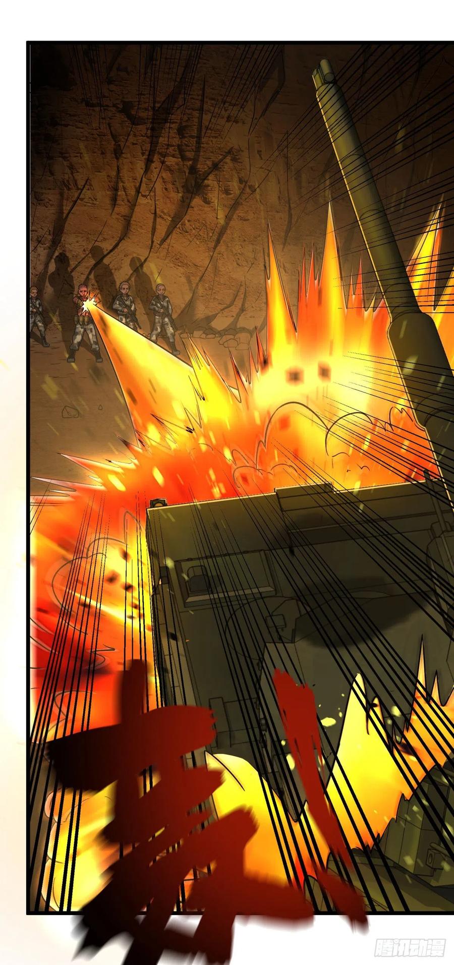 大反派名单（史上最强反派） - 魔兵 - 第36张图