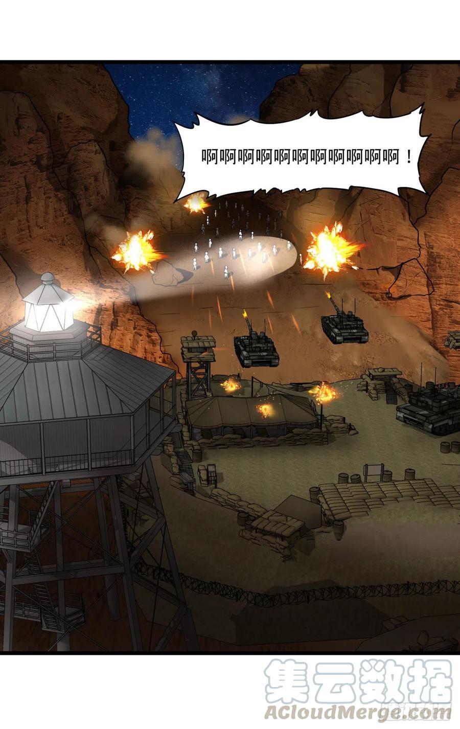 大反派名单（史上最强反派） - 魔兵 - 第13张图