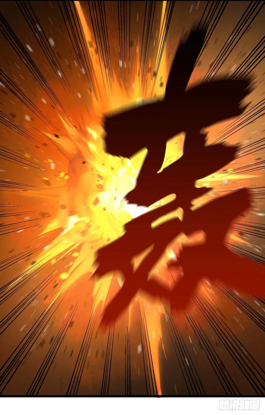 大反派名单（史上最强反派） - 魔兵 - 第29张图