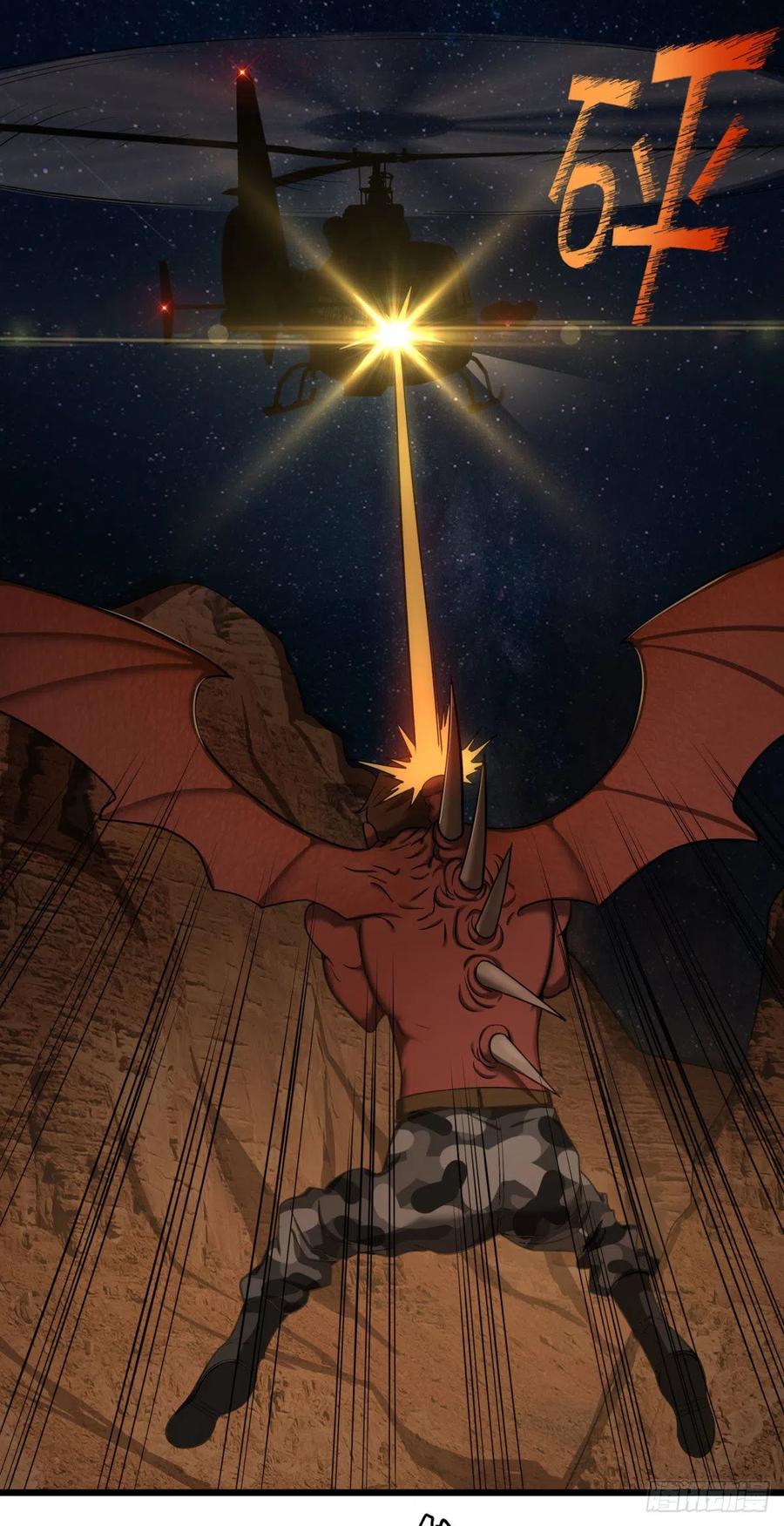 大反派名单（史上最强反派） - 魔兵 - 第44张图