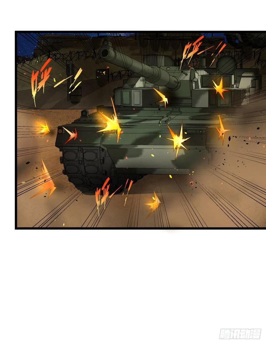 大反派名单（史上最强反派） - 魔兵 - 第15张图