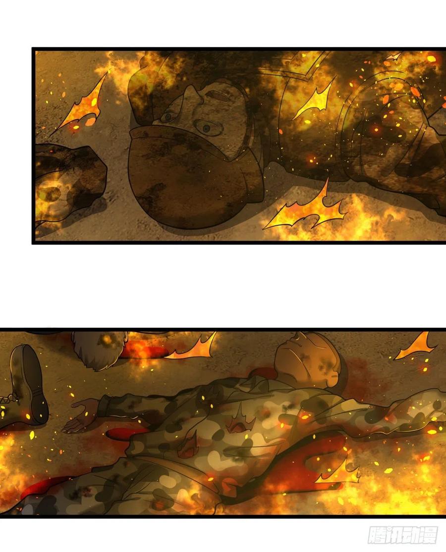 大反派名单（史上最强反派） - 魔兵 - 第47张图