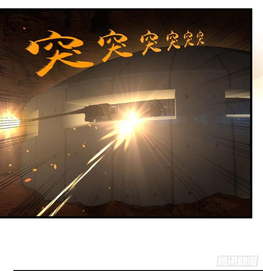 大反派名单（史上最强反派） - 魔兵 - 第17张图