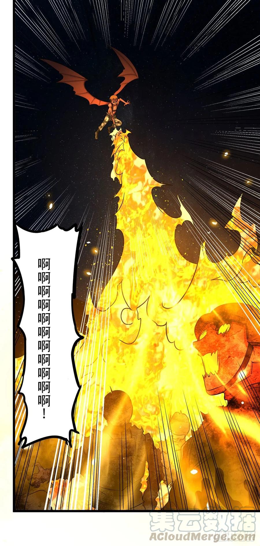 大反派名单（史上最强反派） - 魔兵 - 第34张图