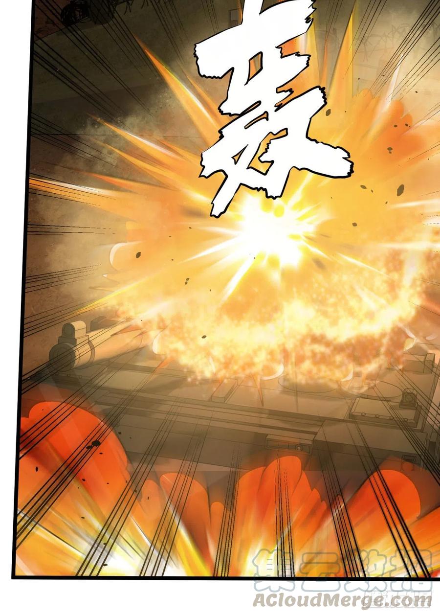 大反派名单（史上最强反派） - 魔兵 - 第19张图