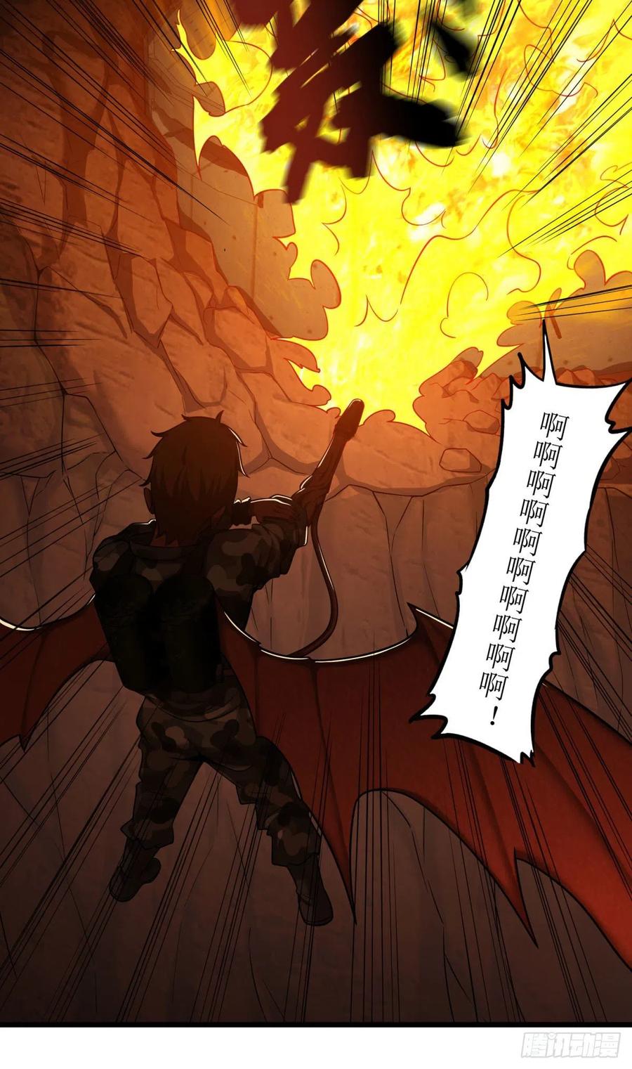 大反派名单（史上最强反派） - 魔兵 - 第26张图