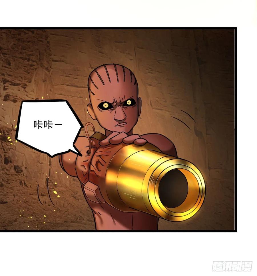 大反派名单（史上最强反派） - 魔兵 - 第35张图