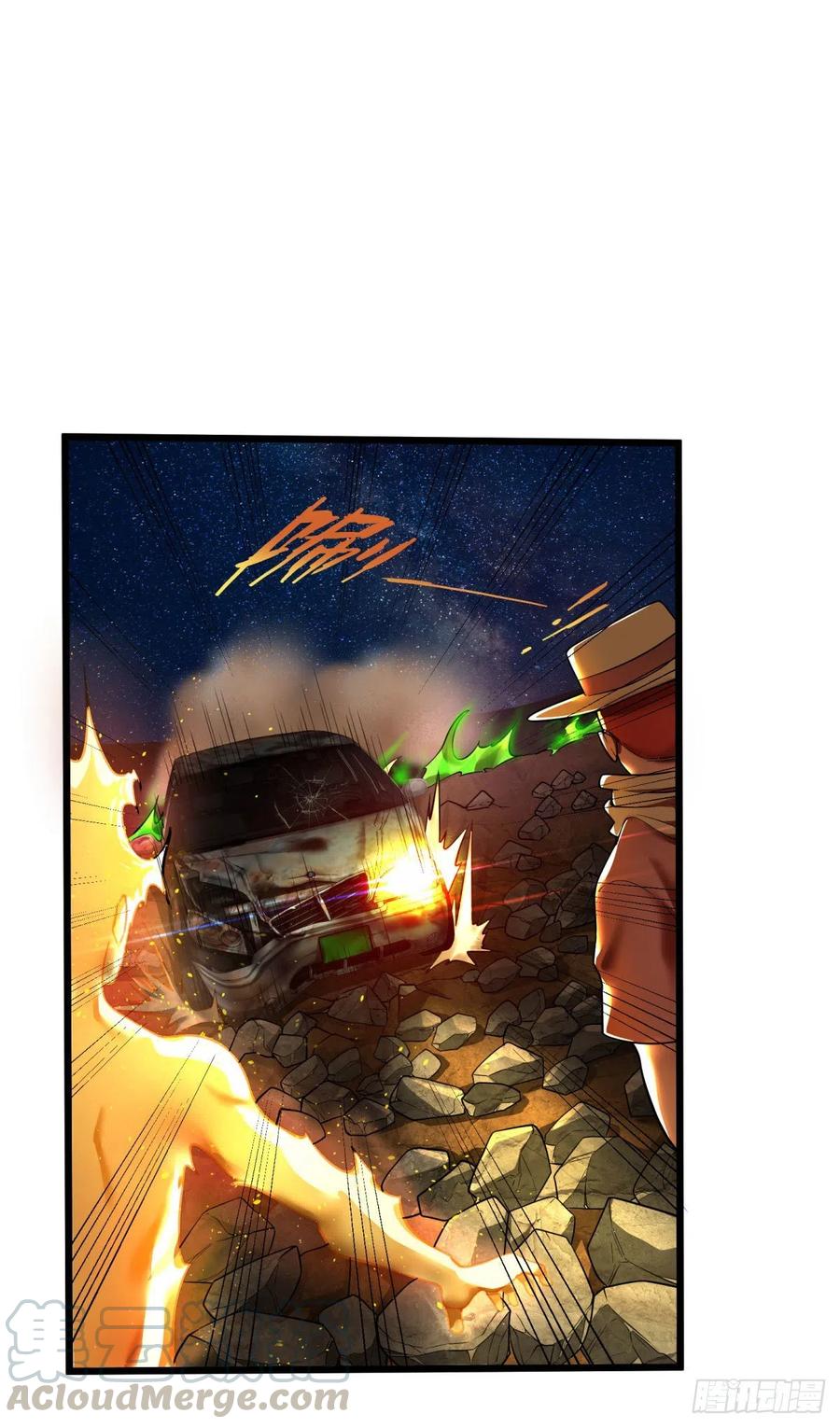 大反派名单（史上最强反派） - 魔兵 - 第1张图