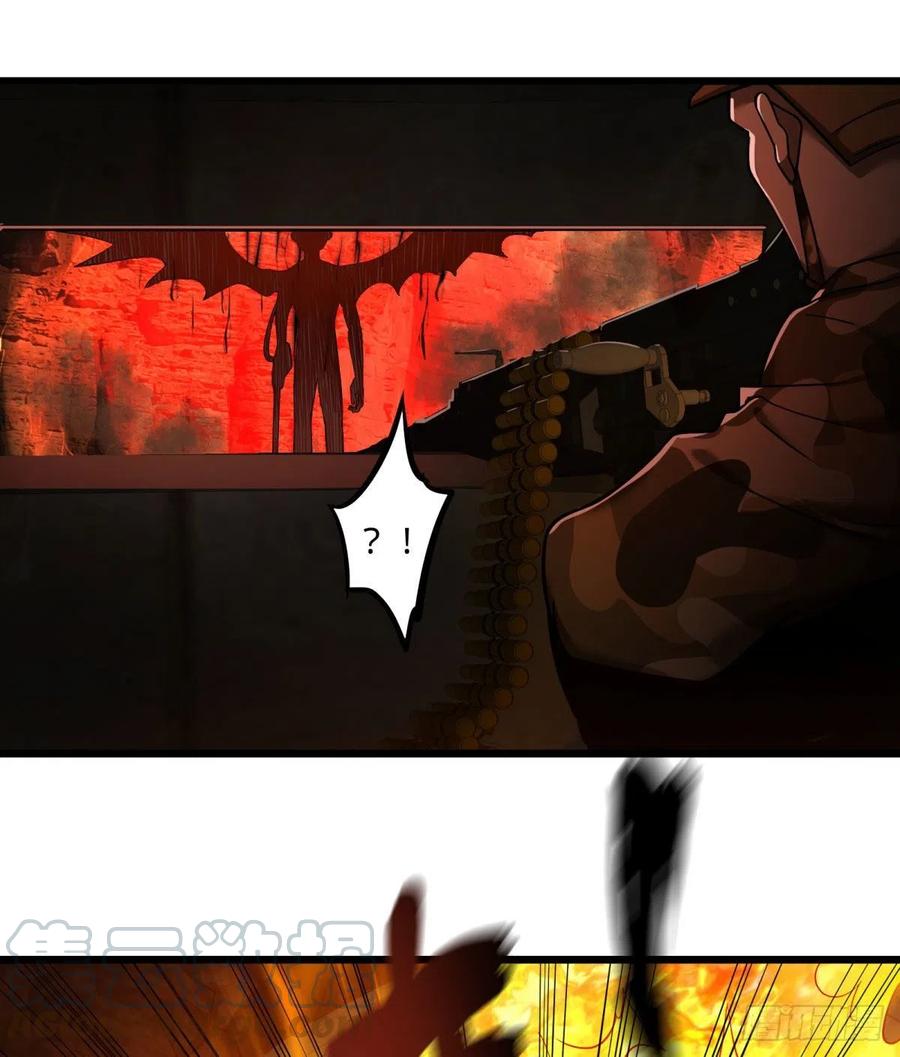 大反派名单（史上最强反派） - 魔兵 - 第25张图