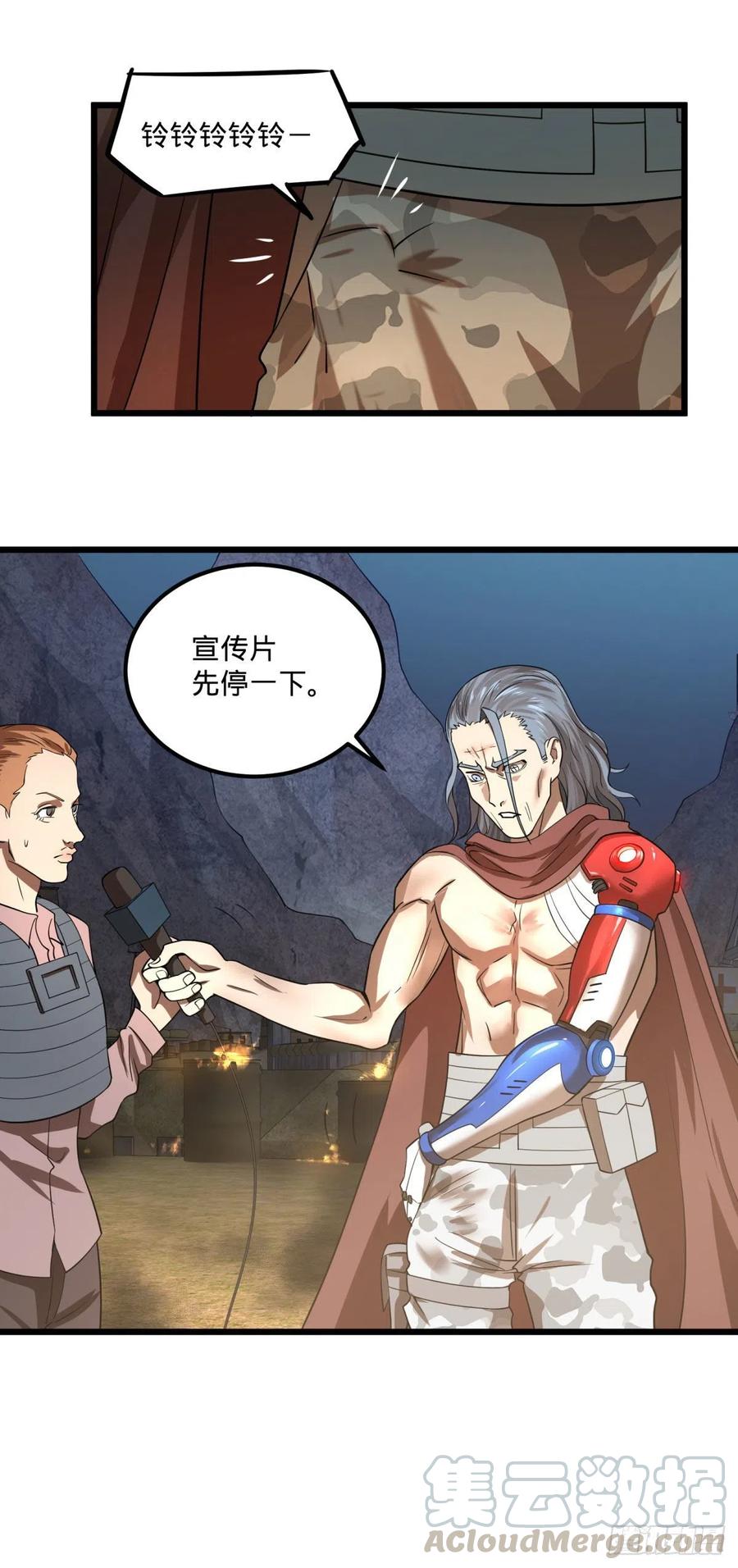 大反派名单（史上最强反派） - 战地采访 - 第22张图