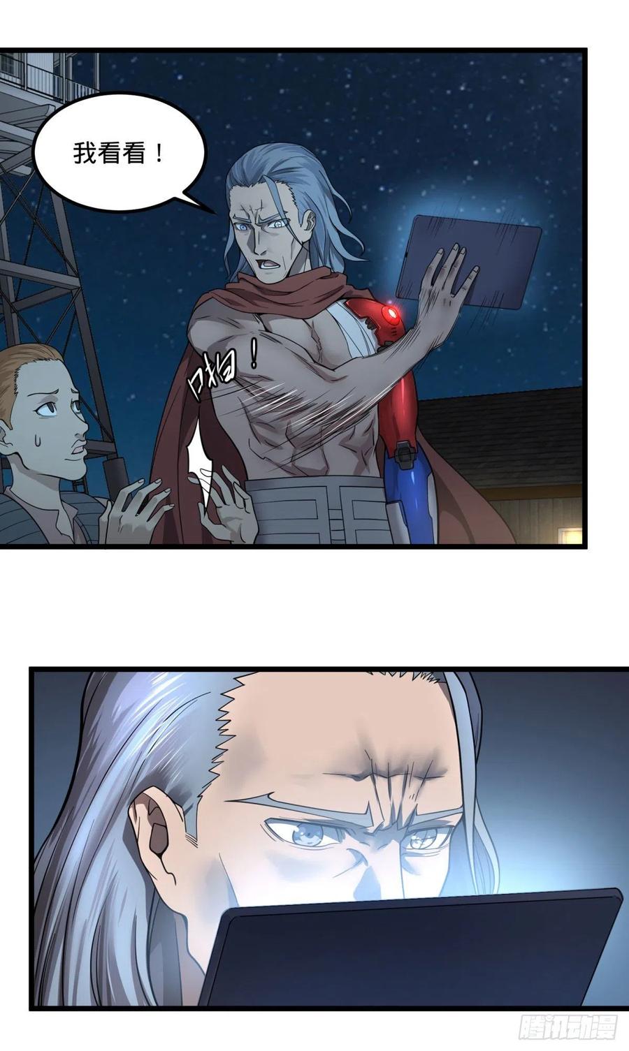 大反派名单（史上最强反派） - 战地采访 - 第33张图