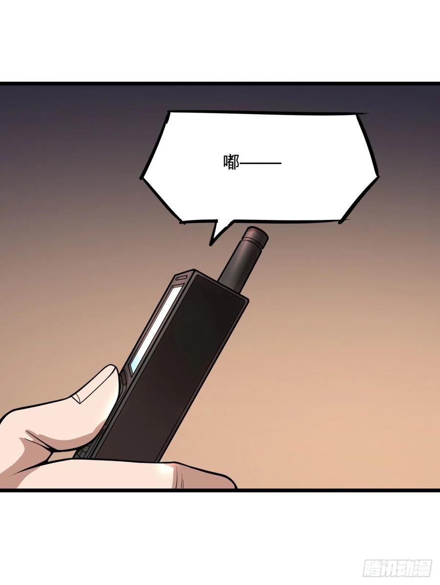 大反派名单（史上最强反派） - 战地采访 - 第48张图