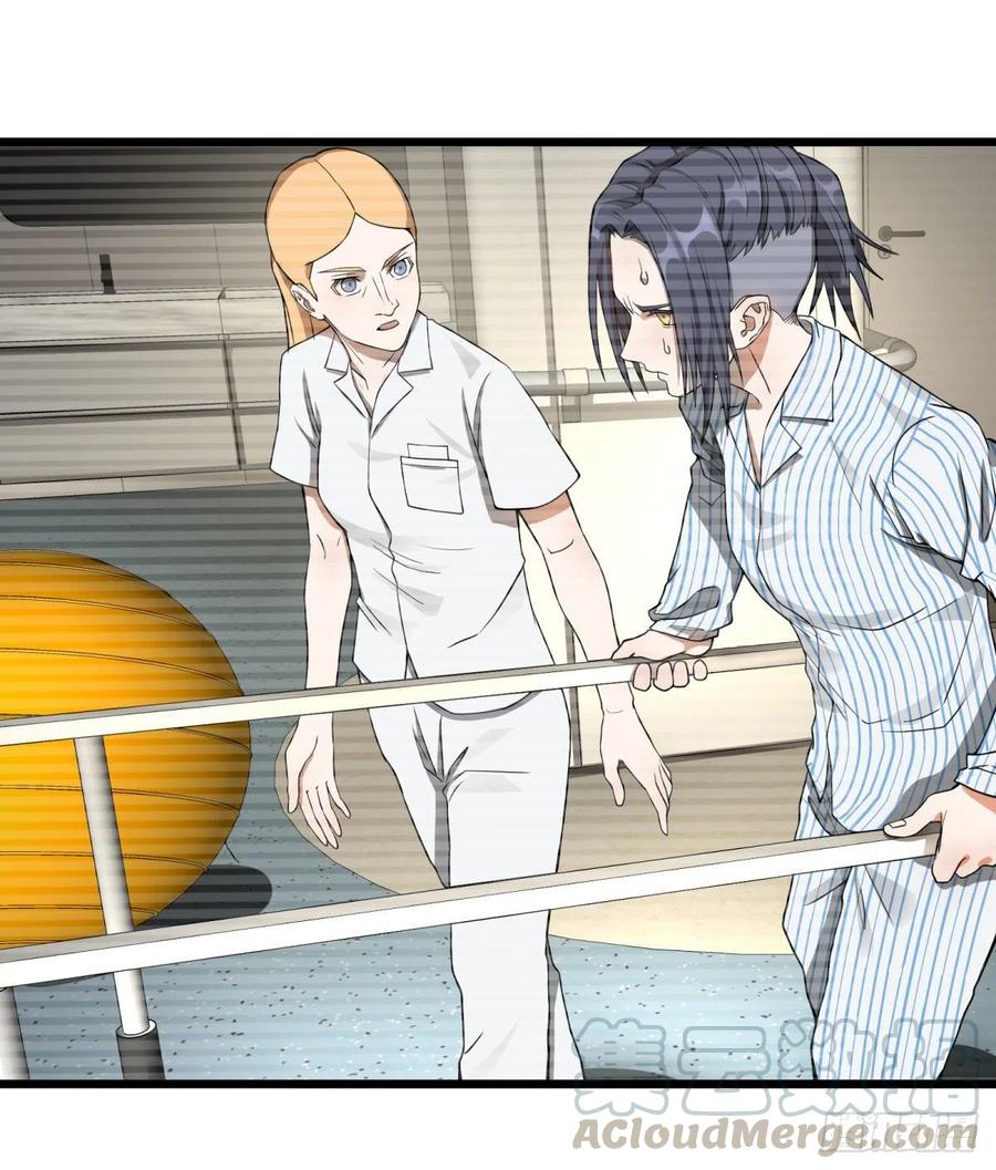 大反派名单（史上最强反派） - 通话 - 第4张图