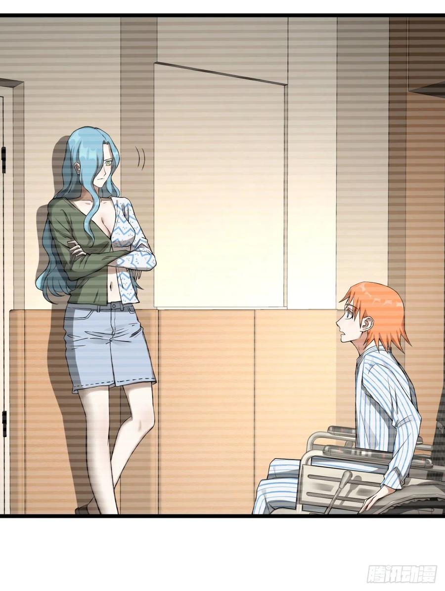 大反派名单（史上最强反派） - 通话 - 第6张图