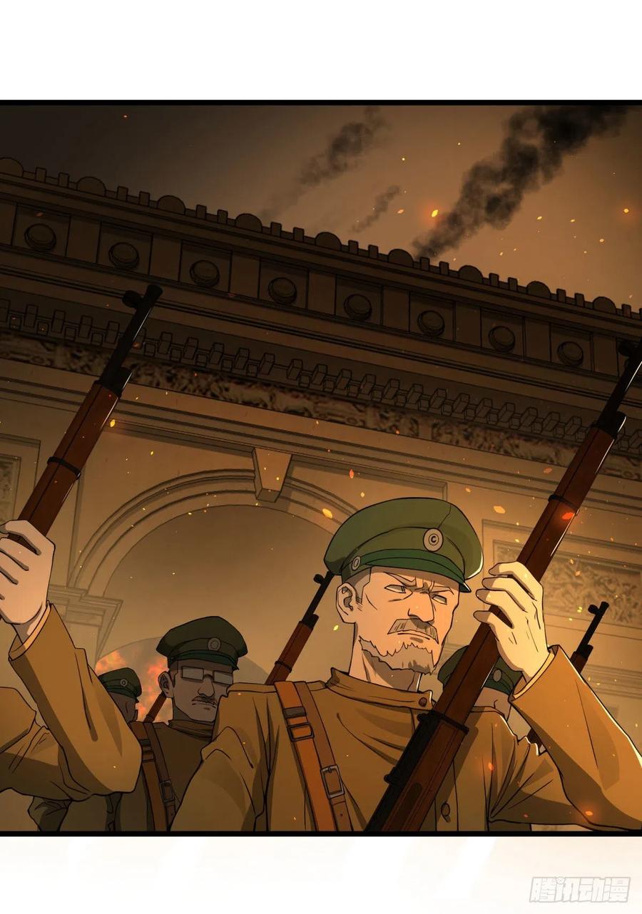 大反派名单（史上最强反派） - 通话 - 第35张图