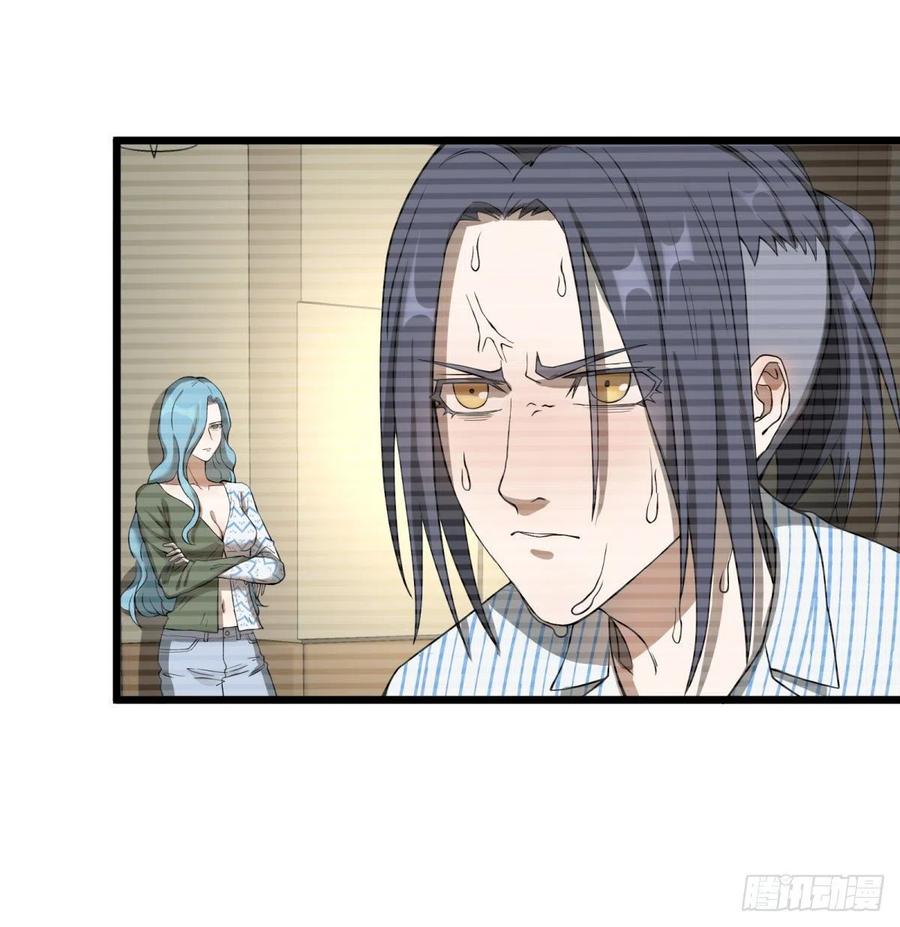 大反派名单（史上最强反派） - 通话 - 第5张图