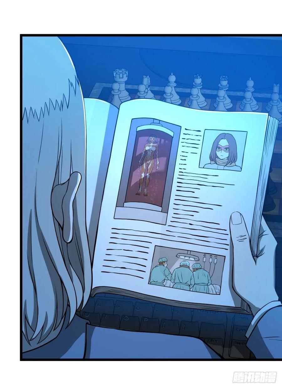 大反派名单（史上最强反派） - 通话 - 第11张图