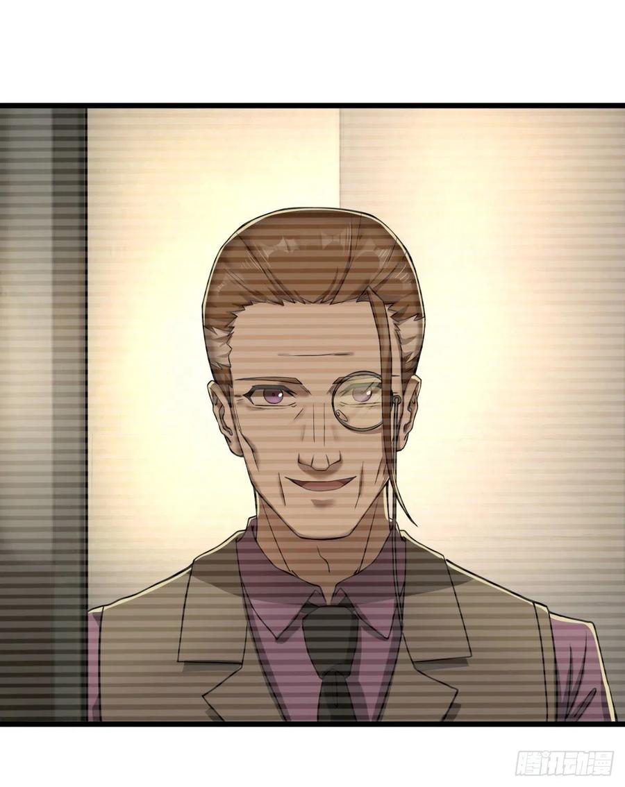 大反派名单（史上最强反派） - 通话 - 第8张图