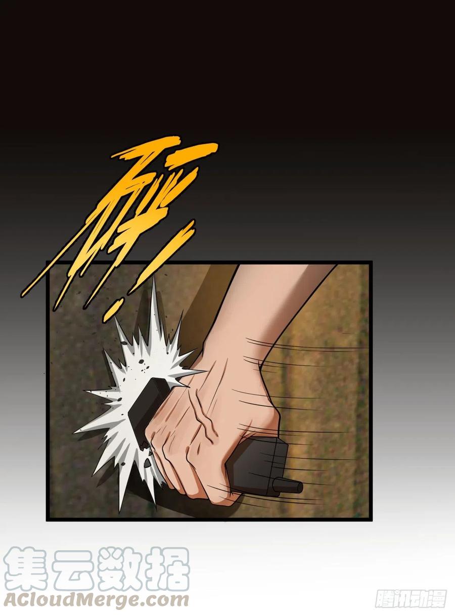 大反派名单（史上最强反派） - 通话 - 第46张图