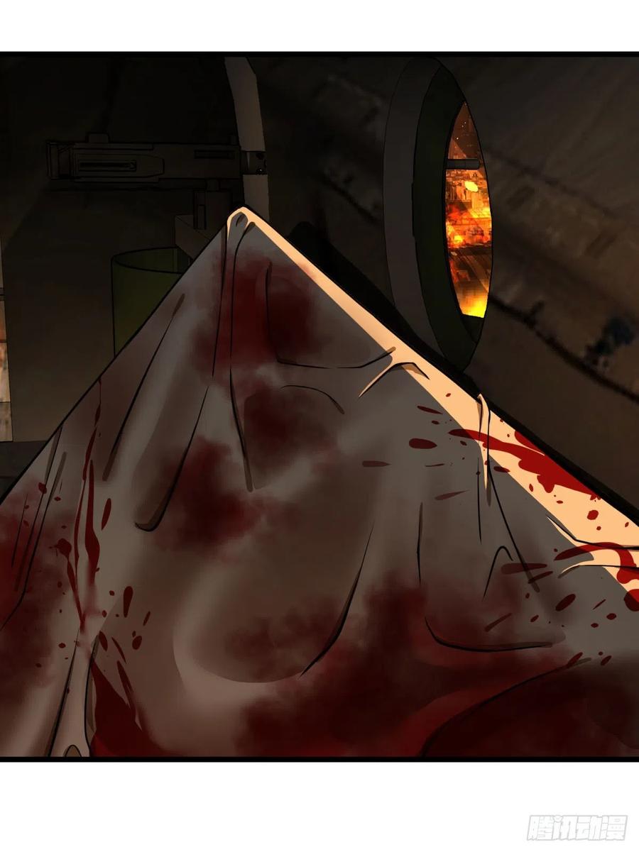 大反派名单（史上最强反派） - 通话 - 第39张图